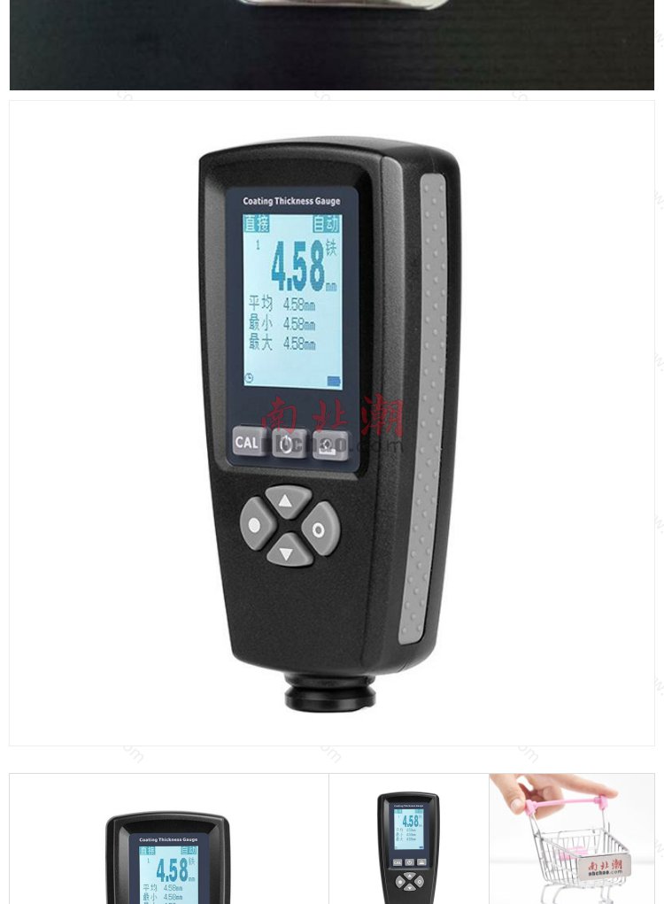 宇问ec-770x(f3.0/n3.0) 一体漆膜测厚仪 电涡流涂层测厚器 - 爱企查